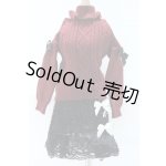 画像: DD/OF:衣装セット S-25-11-30-039-GN-ZS