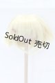 画像: 8-9inch/ウィッグ S-26-04-05-368-SK-ZS