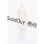 画像: MDD/ベースボディ S-25-08-10-114-SK-ZS