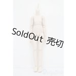 画像: MDD/ベースボディ(DD-f3) S-25-08-10-113-SK-ZS