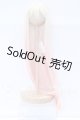 画像: 8-9inch/ウィッグ S-26-02-22-011-SK-ZS