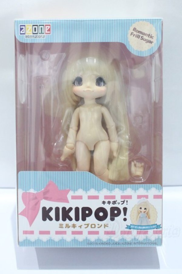 画像7: azone/キキポップ ロマンティックフリルシュガー ミルキーブロンド S-25-11-30-022-SK-ZS (7)