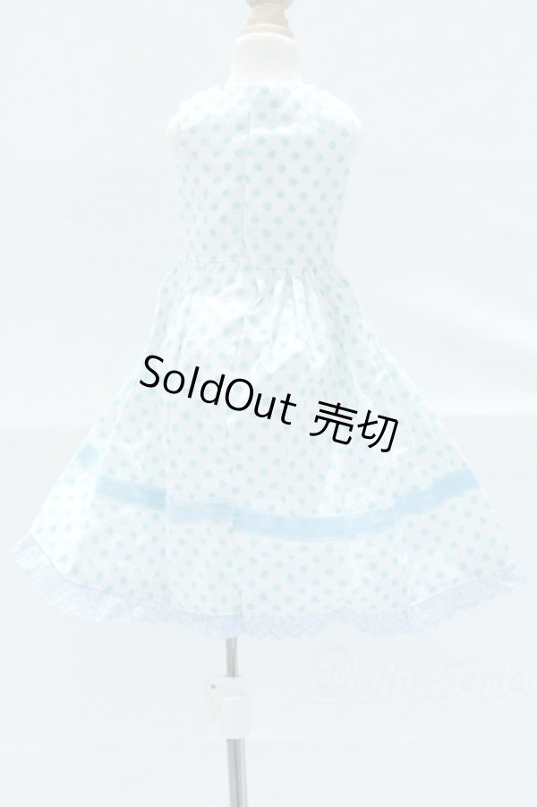 画像3: SDM＆MSD/OF:衣装セット S-26-02-01-436-SK-ZS (3)