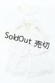 画像: SD/OF:衣装セット S-26-01-04-243-SK-ZS