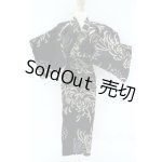 画像: SDM/OF:浴衣 S-25-12-07-016-SK-ZS