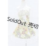 画像: SDM&MSD/OF:ワンピース S-26-05-31-525-SK-ZS