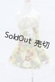 画像: SDM＆MSD/OF:ワンピース S-26-05-31-525-SK-ZS