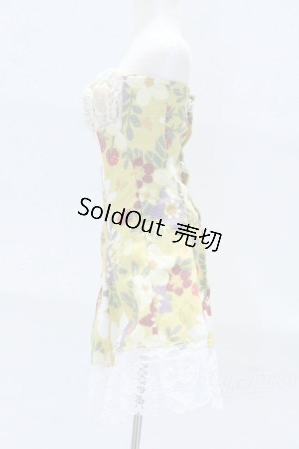 画像2: SDM＆MSD/OF:ワンピース S-26-05-31-525-SK-ZS (2)