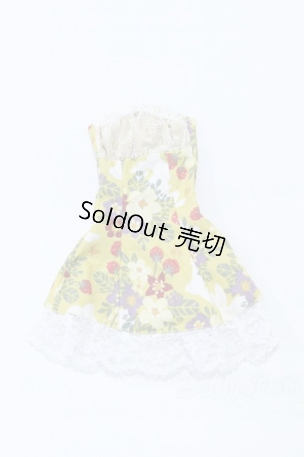 画像5: SDM＆MSD/OF:ワンピース S-26-05-31-525-SK-ZS (5)