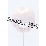 画像: 6-7inch/ウィッグ S-26-02-22-050-YB-ZS