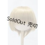 画像: 8-9inch/ウィッグ S-25-12-14-371-YB-ZS