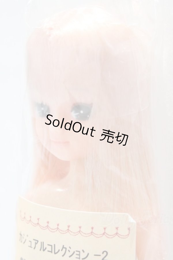 画像2: リカちゃん/リカちゃん S-26-03-08-333-SK-ZS (2)