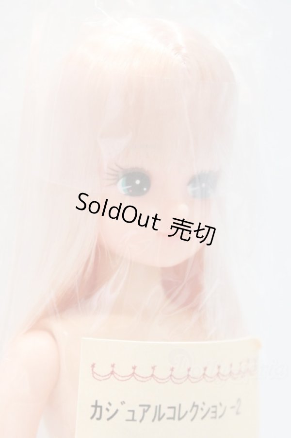 画像3: リカちゃん/リカちゃん S-26-03-08-333-SK-ZS (3)