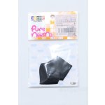 画像: azone/OF:PNXS 男の子ボクサーパンツ S-26-01-04-082-SK-ZS