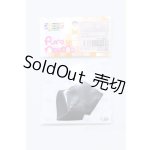 画像: azone/OF:PNXS 男の子ボクサーパンツ S-26-01-04-082-SK-ZS