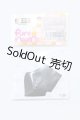 画像: azone/OF:PNXS 男の子ボクサーパンツ S-26-01-04-082-SK-ZS