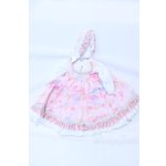 画像: 幼SD/OF:衣装セット S-25-12-28-026-SK-ZS