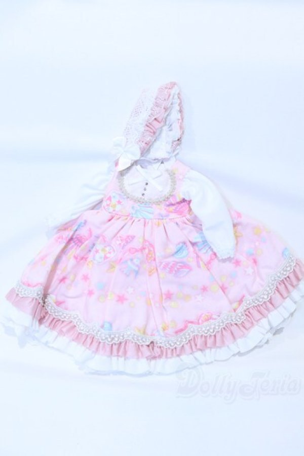 画像1: 幼SD/OF:衣装セット S-25-12-28-026-SK-ZS (1)