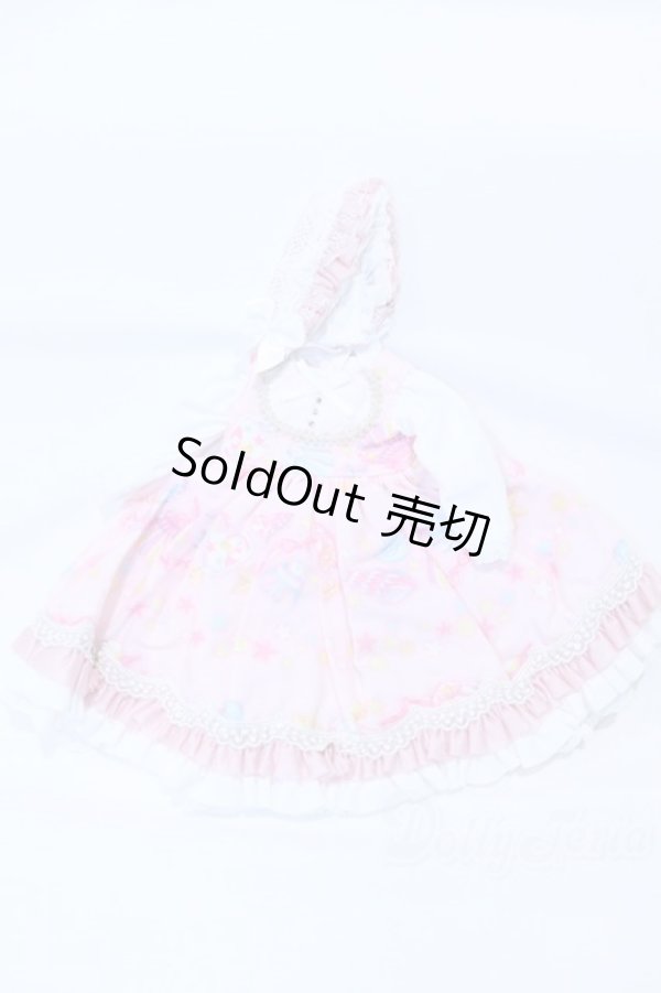 画像1: 幼SD/OF:衣装セット S-26-02-22-399-SK-ZS (1)