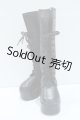画像: SD/OF:靴 S-26-06-14-487-SK-ZS