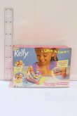 画像3: バービー/ケリー kelly Love N Care Make Chickenpox Disappear! S-26-02-01-051-SK-ZS (3)