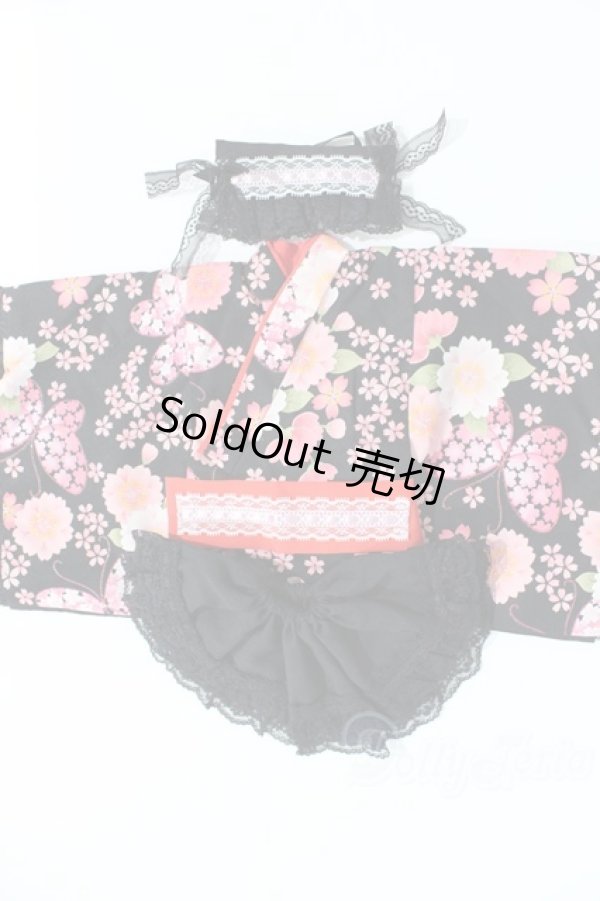 画像1: SD/OF:衣装セット S-26-01-04-259-SK-ZS (1)