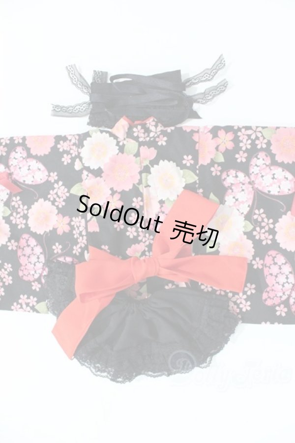 画像2: SD/OF:衣装セット S-26-01-04-259-SK-ZS (2)