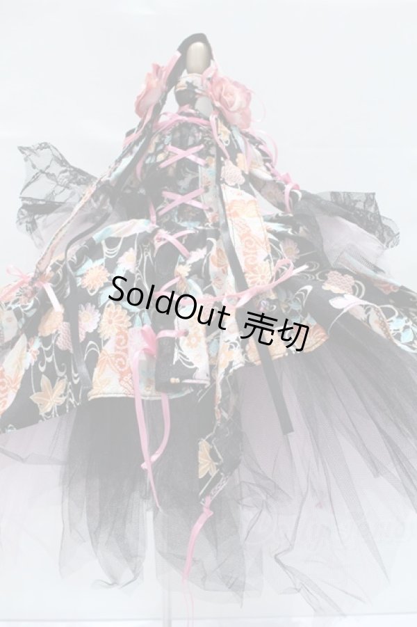 画像1: SD/OF:Lemulia様製 ドレス S-26-01-04-260-SK-ZS (1)