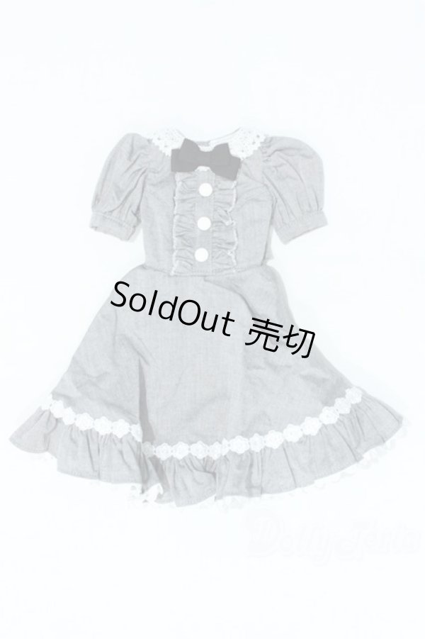 画像1: DearSD/OF:Moonlit Rose様製 衣装 S-25-11-30-048-SK-ZS (1)