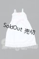 画像: SD/OF:ワンピース S-26-05-10-549-SK-ZS