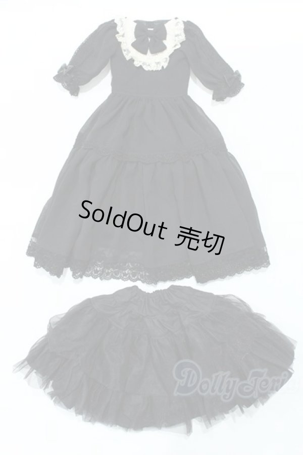 画像1: SD16/OF:衣装セット S-25-11-02-030-SK-ZS (1)