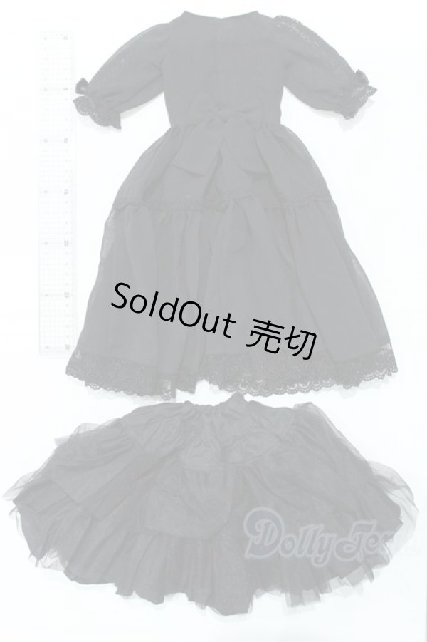 画像2: SD16/OF:衣装セット S-25-11-02-030-SK-ZS (2)