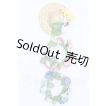 画像: SD/OF:小物 S-26-06-21-375-SK-ZS