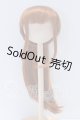 画像: 7-8inch/ウィッグ S-26-03-08-043-YB-ZS