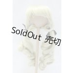 画像: 9-10inch/ウィッグ S-25-10-26-049-YB-ZS