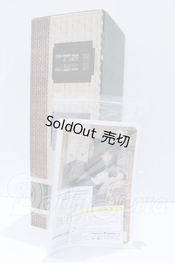 画像8: SDCute/黒猫ルネ (Rene the Black Cat ) S-26-04-26-001-SK-ZS (8)