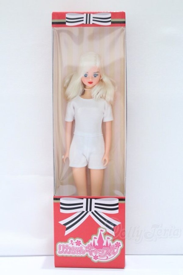 画像4: リカちゃんキャッスル/ナオミ S-25-12-14-006-YB-ZS (4)