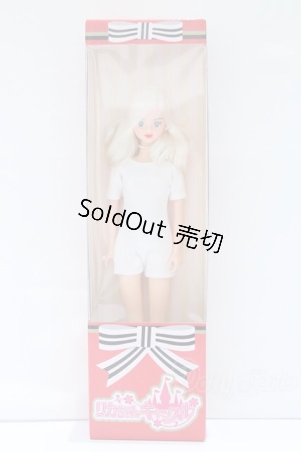 画像4: リカちゃんキャッスル/ナオミ S-25-12-14-006-YB-ZS (4)