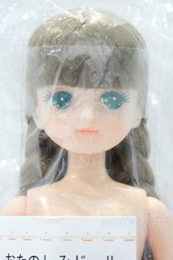 画像1: リカちゃんキャッスル/きらちゃん　おたのしみドール S-26-01-18-447-YB-ZS (1)