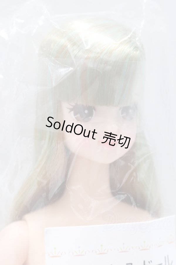画像3: リカちゃんキャッスル/マリー　おたのしみドール S-26-02-08-460-YB-ZS (3)