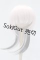 画像: 8-9inch/ウィッグ S-25-10-26-044-SK-ZS