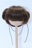 画像1: 8-9inch/ウィッグ S-26-01-18-097-SK-ZS (1)