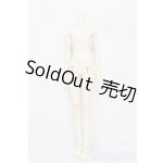 画像: SDGrBOY/ボディ S-25-08-24-103-SK-ZS