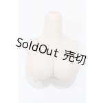 画像: DD/外皮胸パーツ　寄せ胸 S-25-12-21-012-SK-ZS