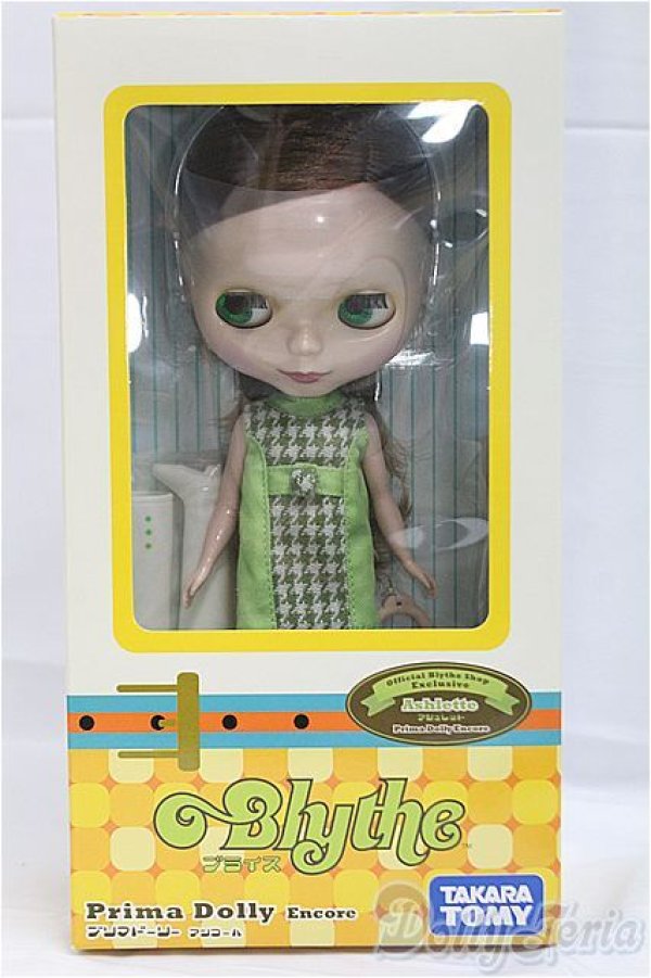 画像4: ネオブライス/プリマドーリー アンコール アシュレット/0 I-25-11-02-362-YB-ZI (4)