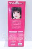 画像3: momoko/スロースマイルトラッド S-26-05-31-064-SK-ZS (3)