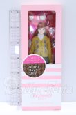 画像2: momoko/みんなでつくるmomokoドール2012 British Boy Style S-26-06-14-059-SK-ZS (2)