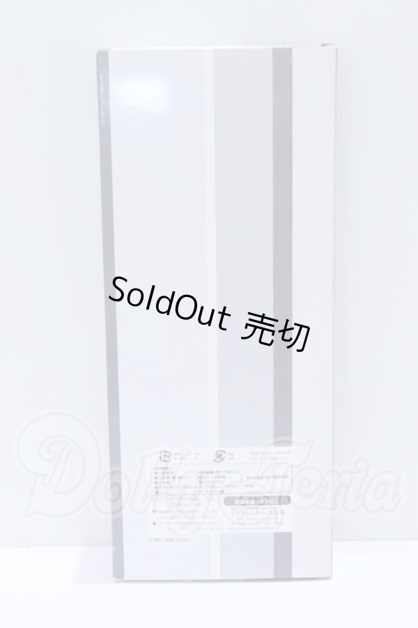 画像4: ジェニー/レイフ S-26-03-08-051-SK-ZS (4)