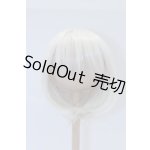 画像: 8-9inch/ウィッグ S-26-02-08-085-SK-ZS