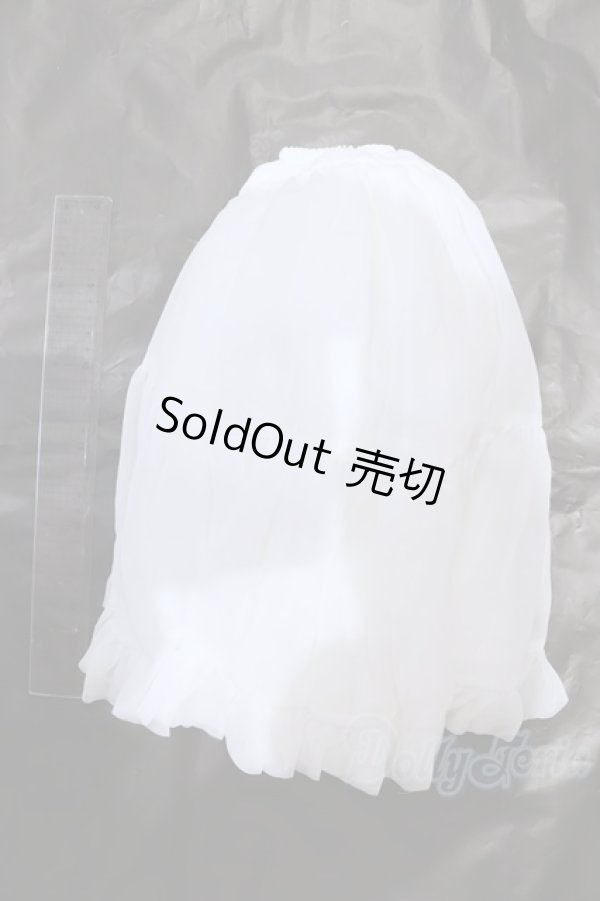 画像4: SD/OF:プリンセスぽんぽんパニエ(ホワイト) S-26-02-01-071-SK-ZS (4)